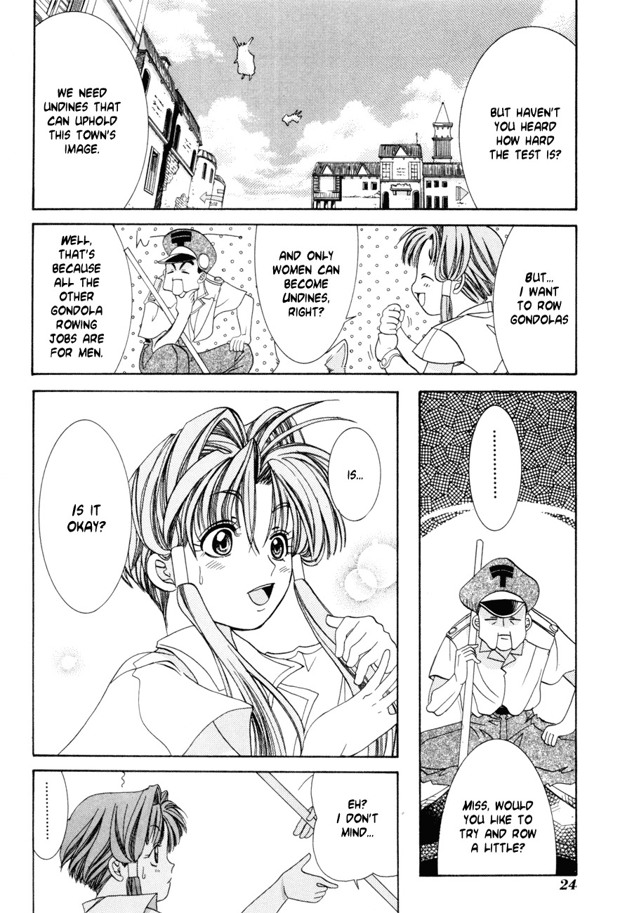 Aqua Chapter 1 page 25 - Chapter 1: The Water Planet