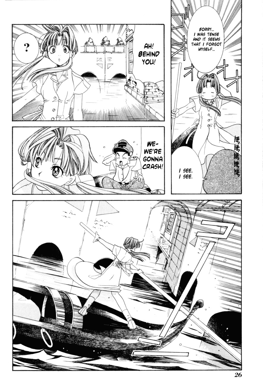 Aqua Chapter 1 page 27 - Chapter 1: The Water Planet
