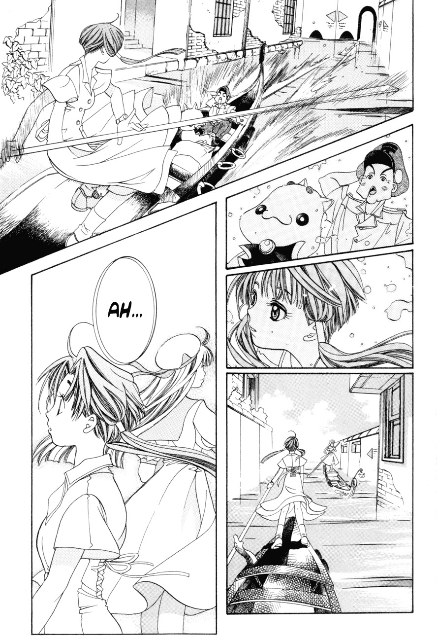 Aqua Chapter 1 page 28 - Chapter 1: The Water Planet