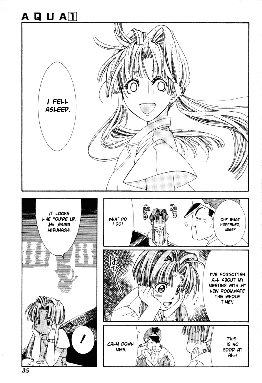 Aqua Chapter 1 page 34 - Chapter 1: The Water Planet