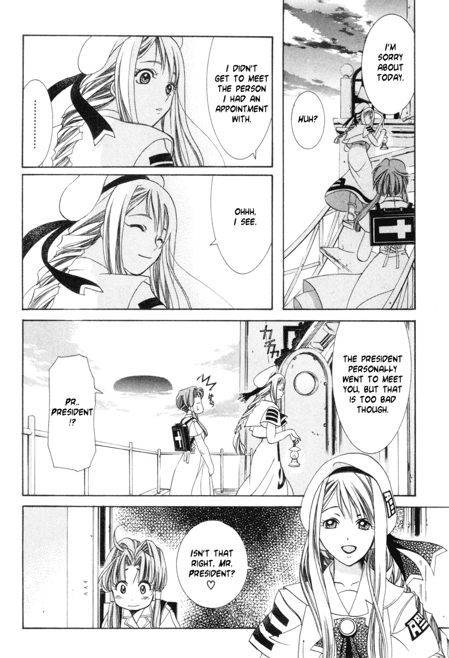 Aqua Chapter 1 page 37 - Chapter 1: The Water Planet