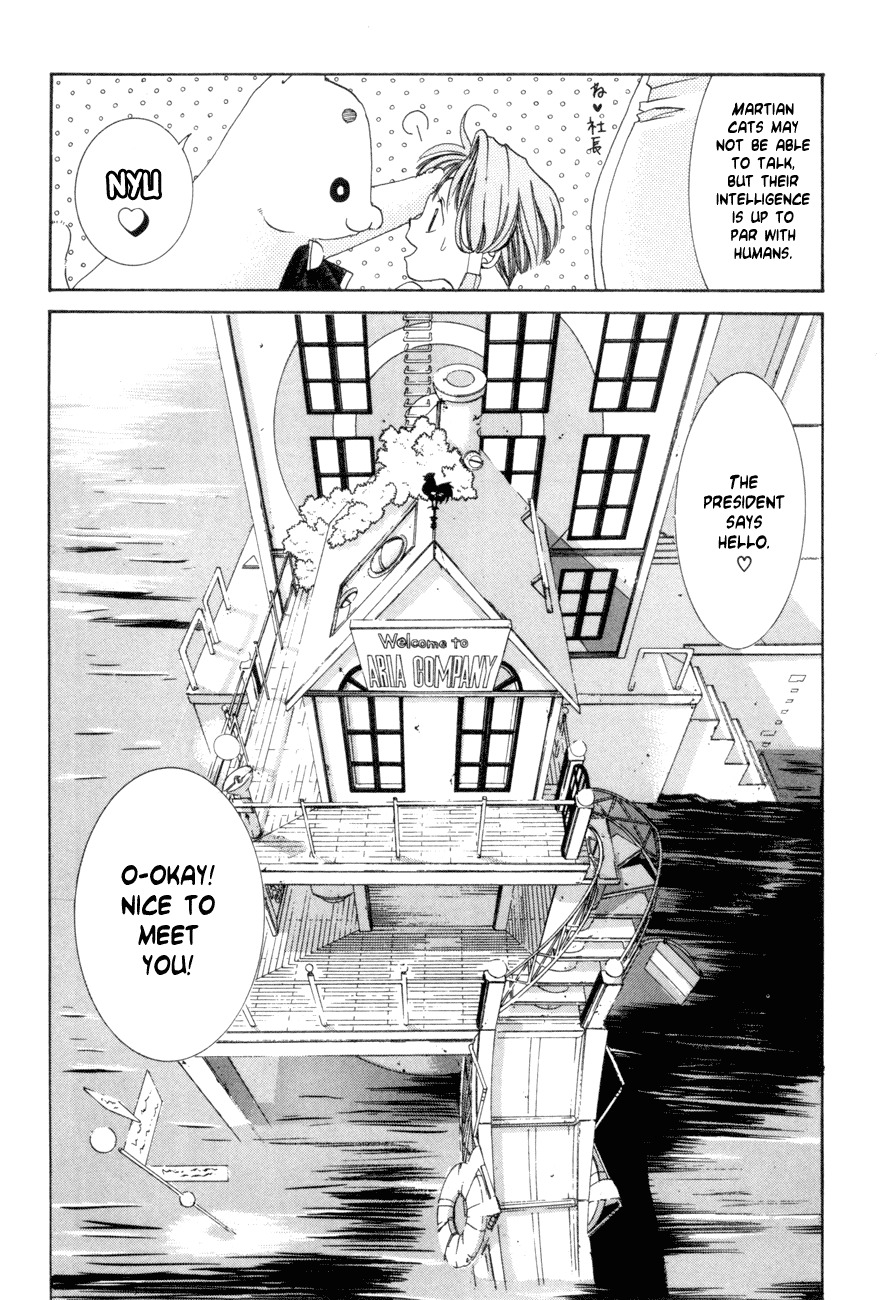 Aqua Chapter 1 page 39 - Chapter 1: The Water Planet