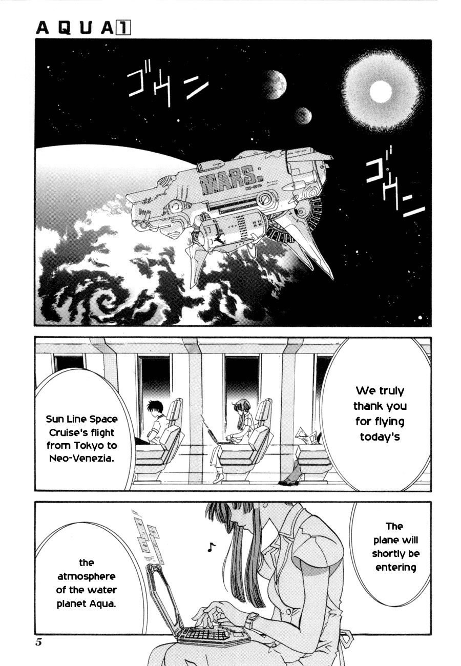 Aqua Chapter 1 page 6 - Chapter 1: The Water Planet