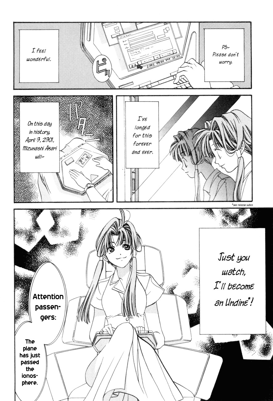 Aqua Chapter 1 page 9 - Chapter 1: The Water Planet