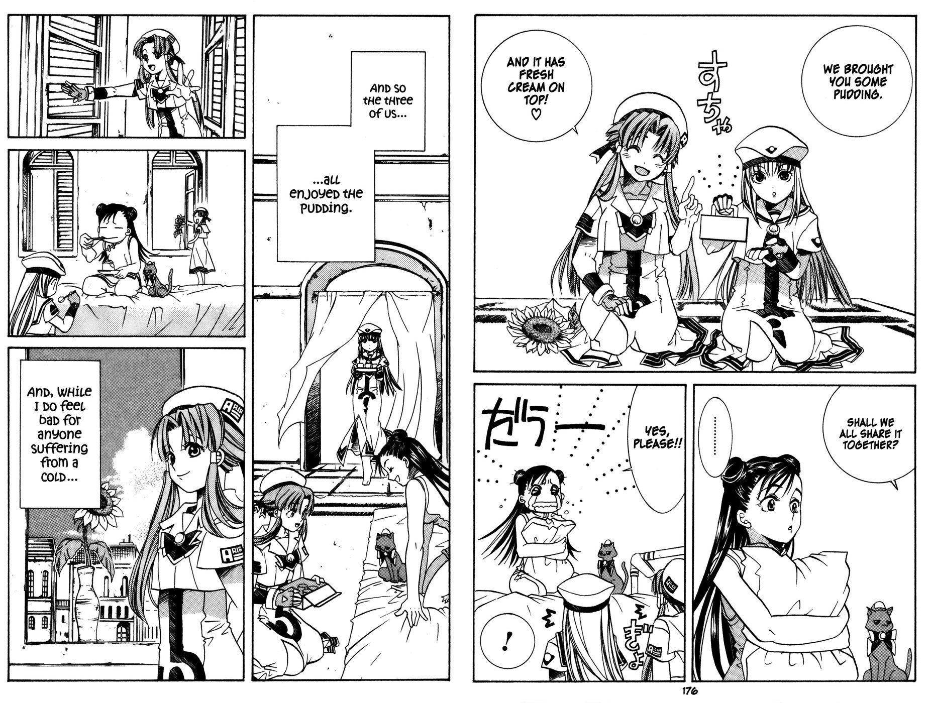 Aqua Chapter 10.5 page 11 - Chapter 10.5: Extra: Colds and Pudding