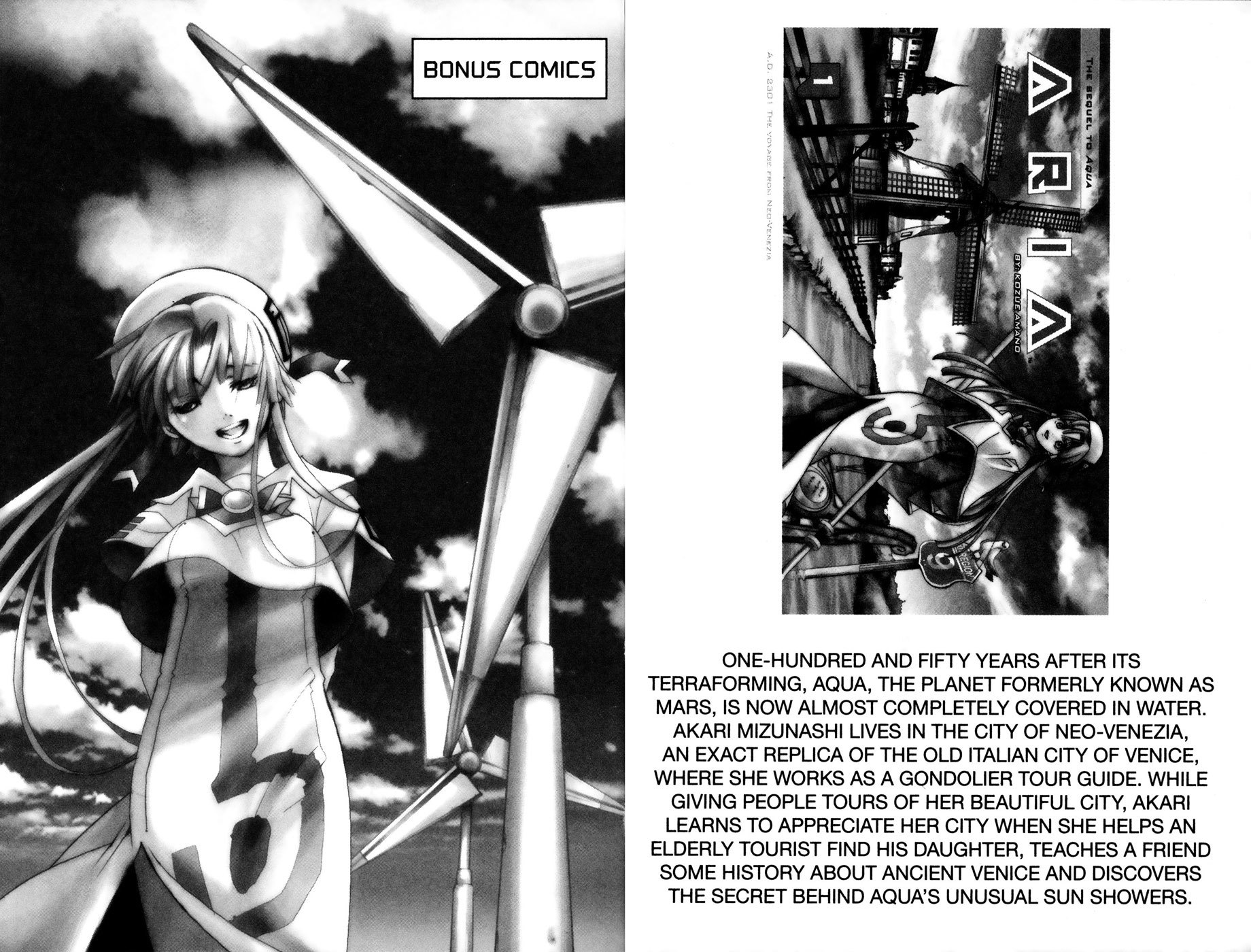 Aqua Chapter 10.5 page 13 - Chapter 10.5: Extra: Colds and Pudding