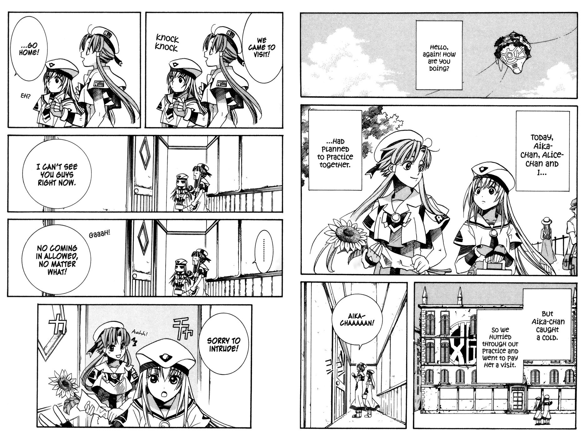Aqua Chapter 10.5 page 2 - Chapter 10.5: Extra: Colds and Pudding