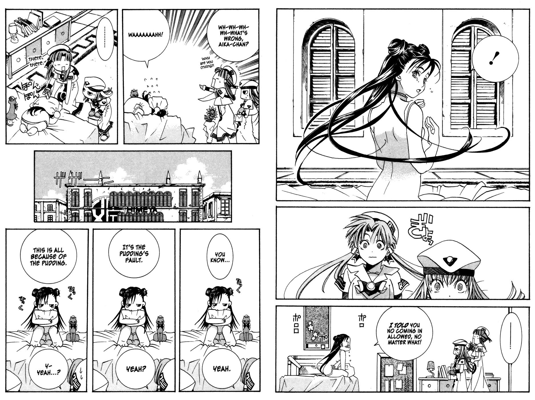Aqua Chapter 10.5 page 3 - Chapter 10.5: Extra: Colds and Pudding