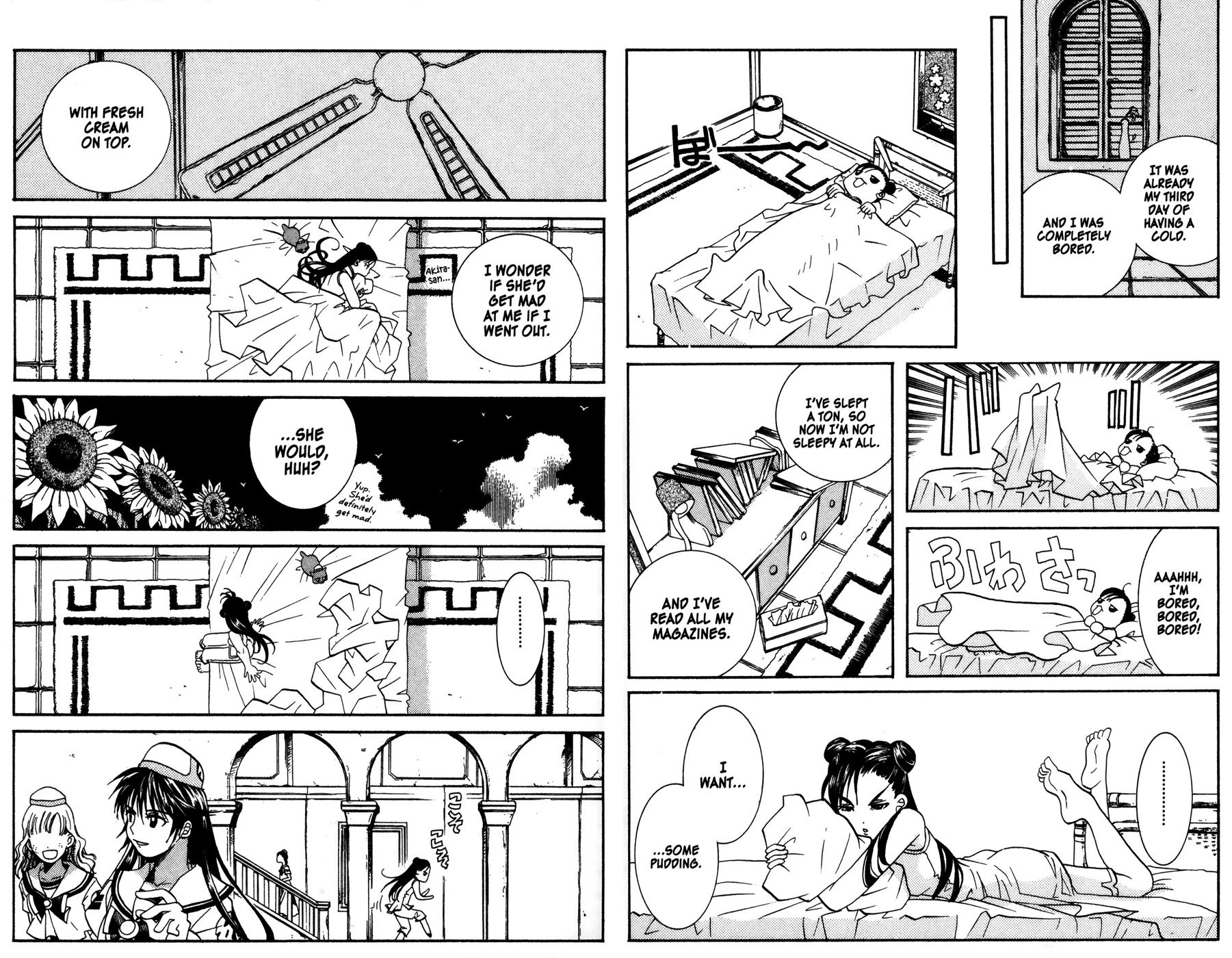 Aqua Chapter 10.5 page 4 - Chapter 10.5: Extra: Colds and Pudding