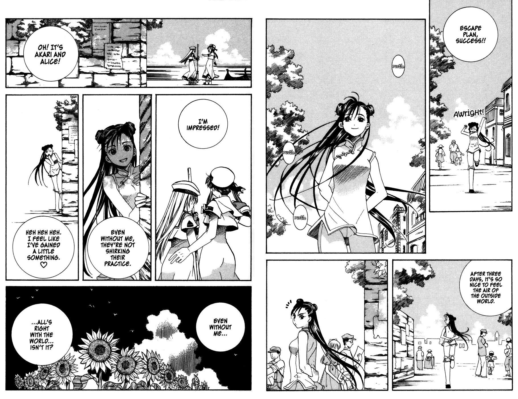 Aqua Chapter 10.5 page 5 - Chapter 10.5: Extra: Colds and Pudding