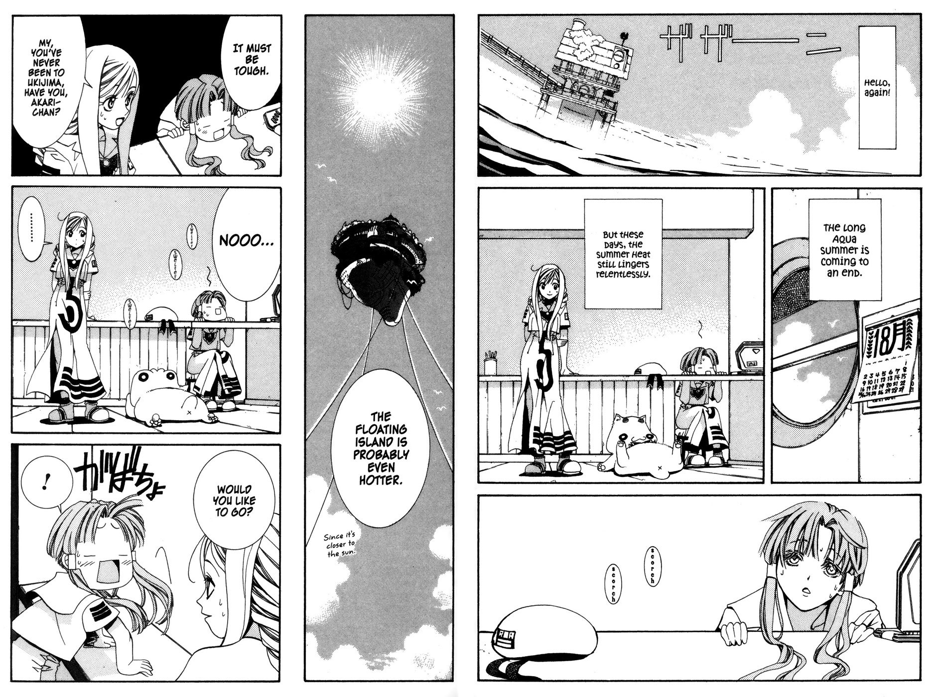 Aqua Chapter 10 page 2 - Chapter 10: Fireworks