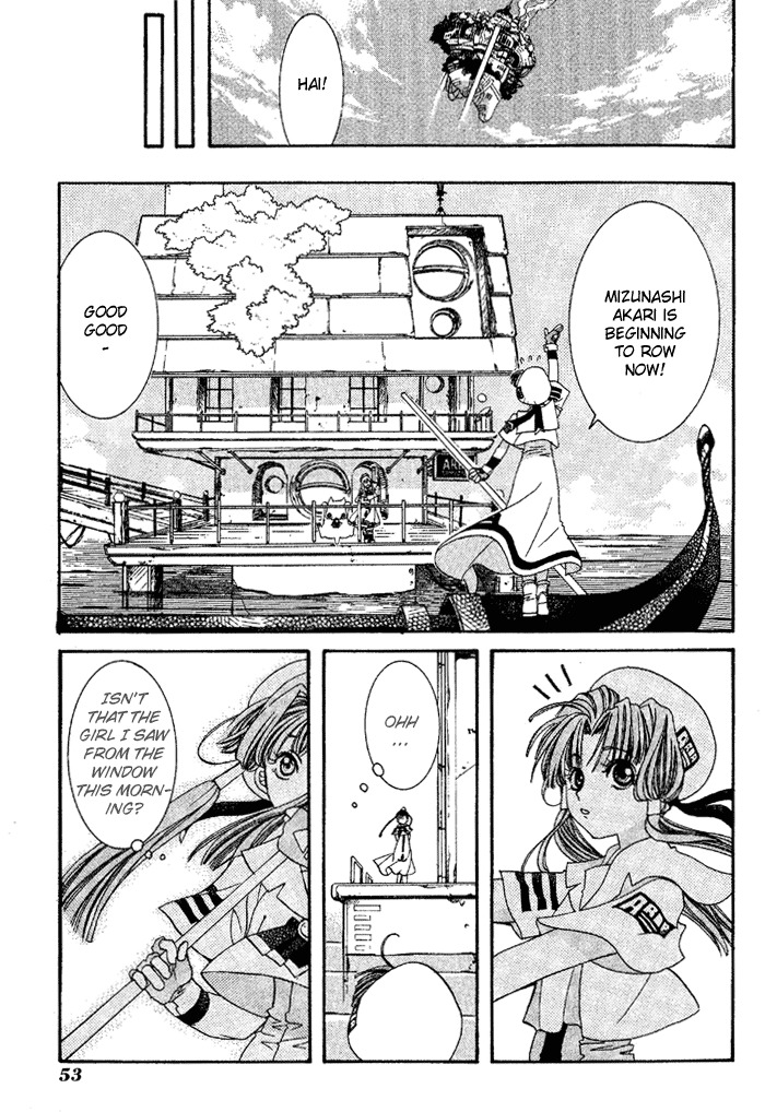 Aqua Chapter 2 page 11 - Chapter 2: Undine