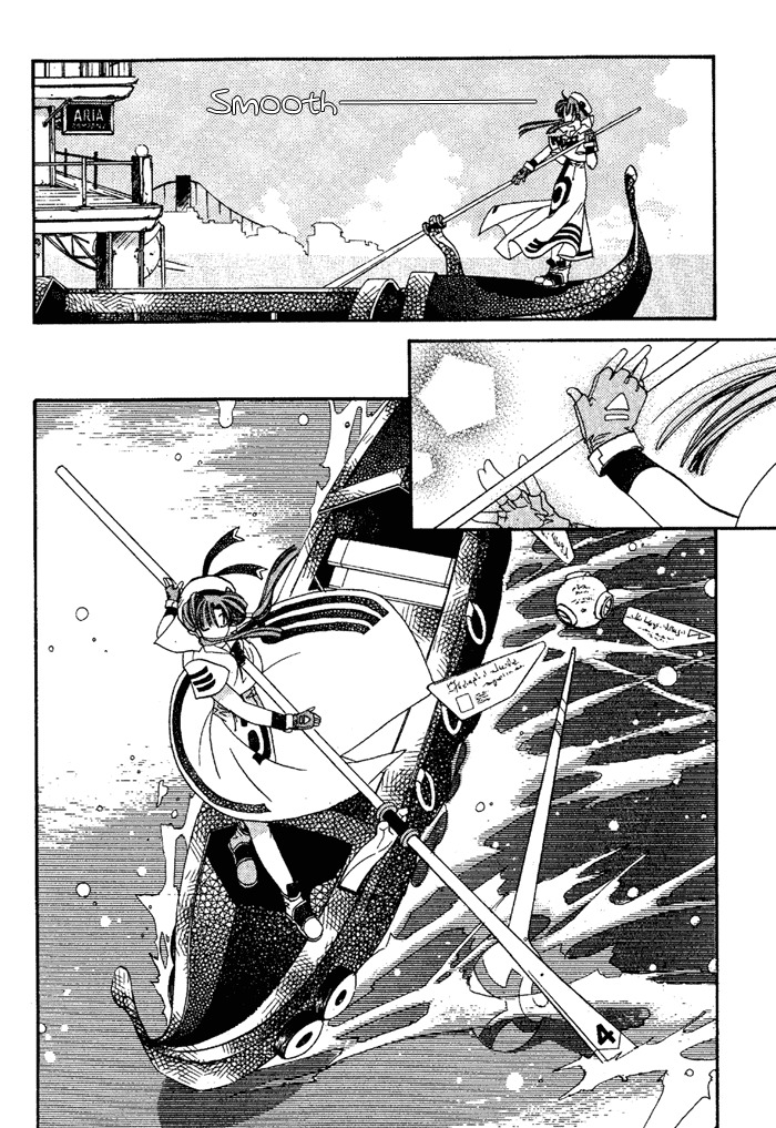 Aqua Chapter 2 page 12 - Chapter 2: Undine