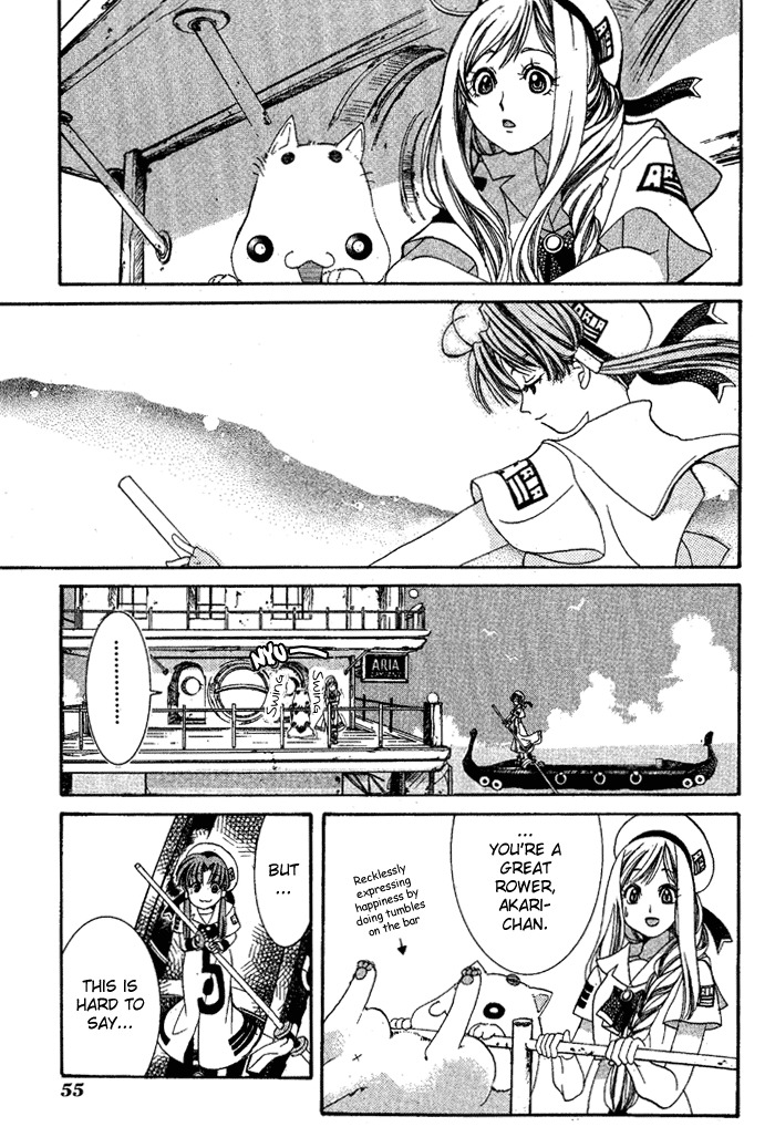 Aqua Chapter 2 page 13 - Chapter 2: Undine