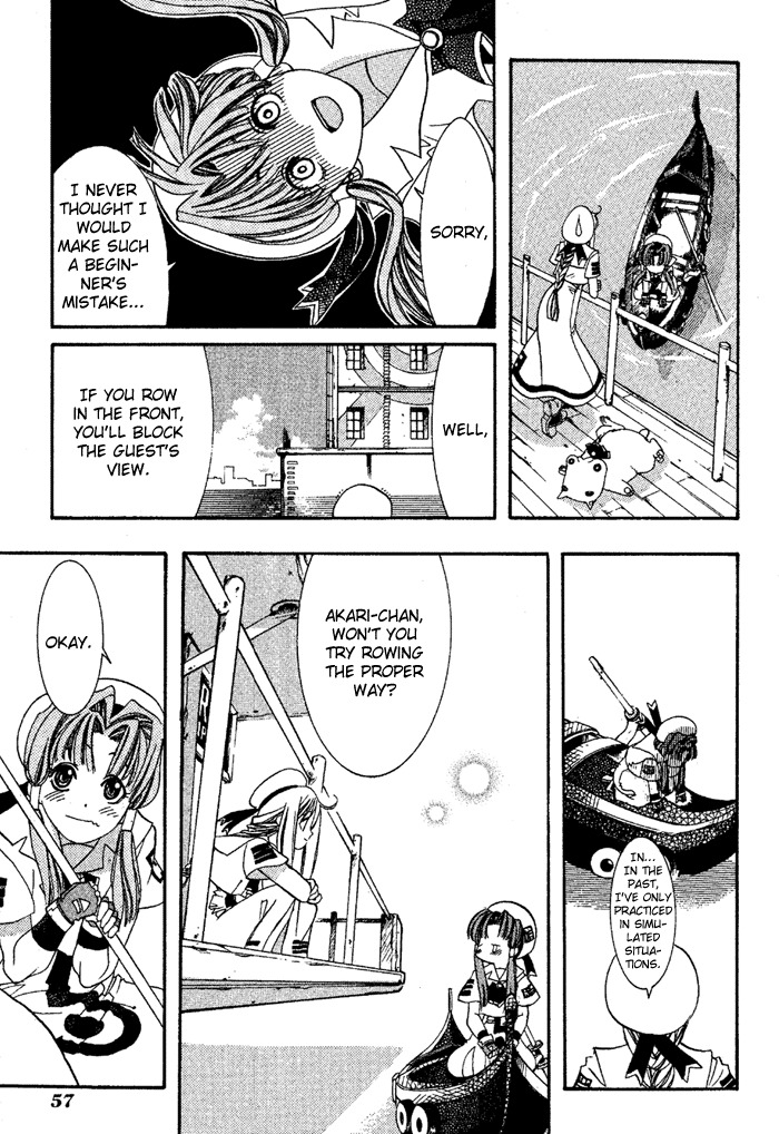 Aqua Chapter 2 page 15 - Chapter 2: Undine