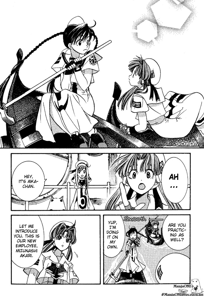 Aqua Chapter 2 page 18 - Chapter 2: Undine