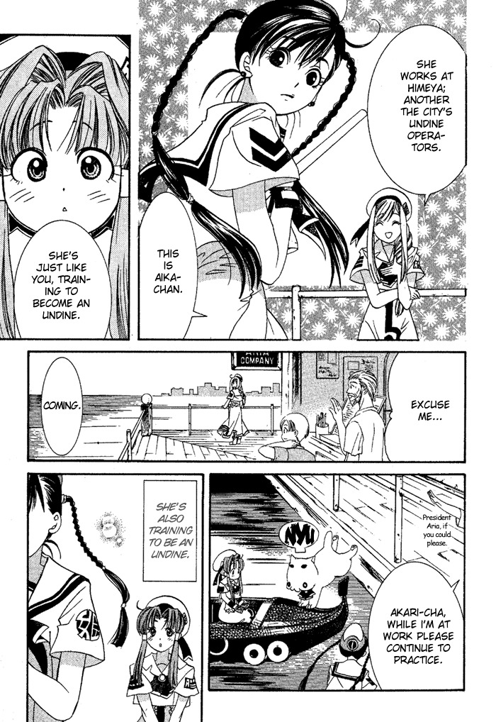 Aqua Chapter 2 page 19 - Chapter 2: Undine