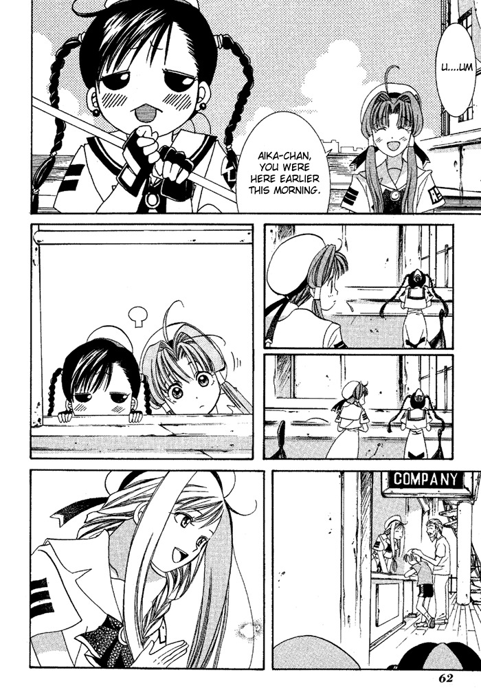 Aqua Chapter 2 page 20 - Chapter 2: Undine