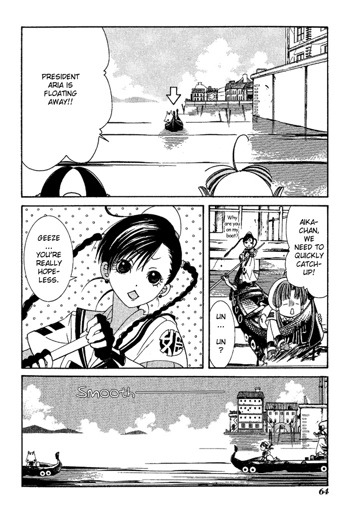 Aqua Chapter 2 page 22 - Chapter 2: Undine