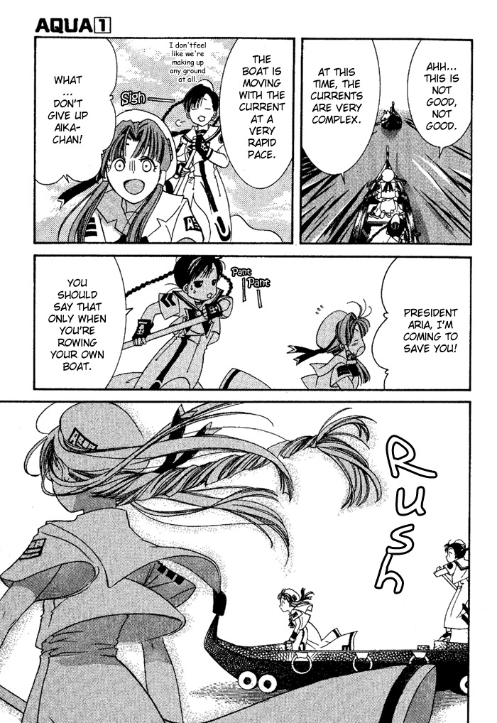 Aqua Chapter 2 page 23 - Chapter 2: Undine