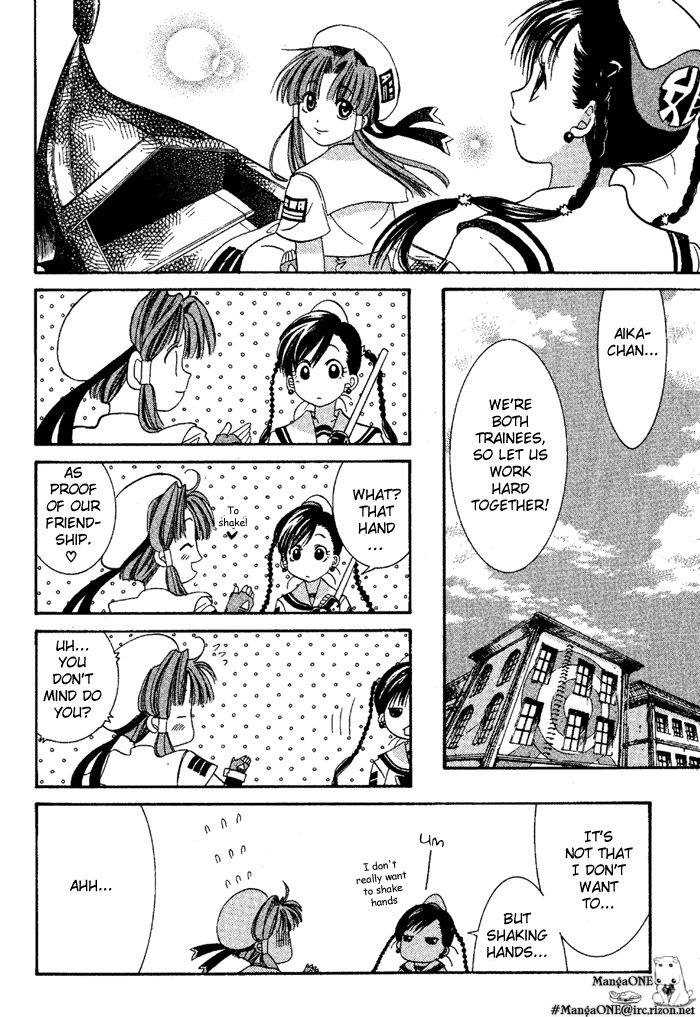 Aqua Chapter 2 page 27 - Chapter 2: Undine