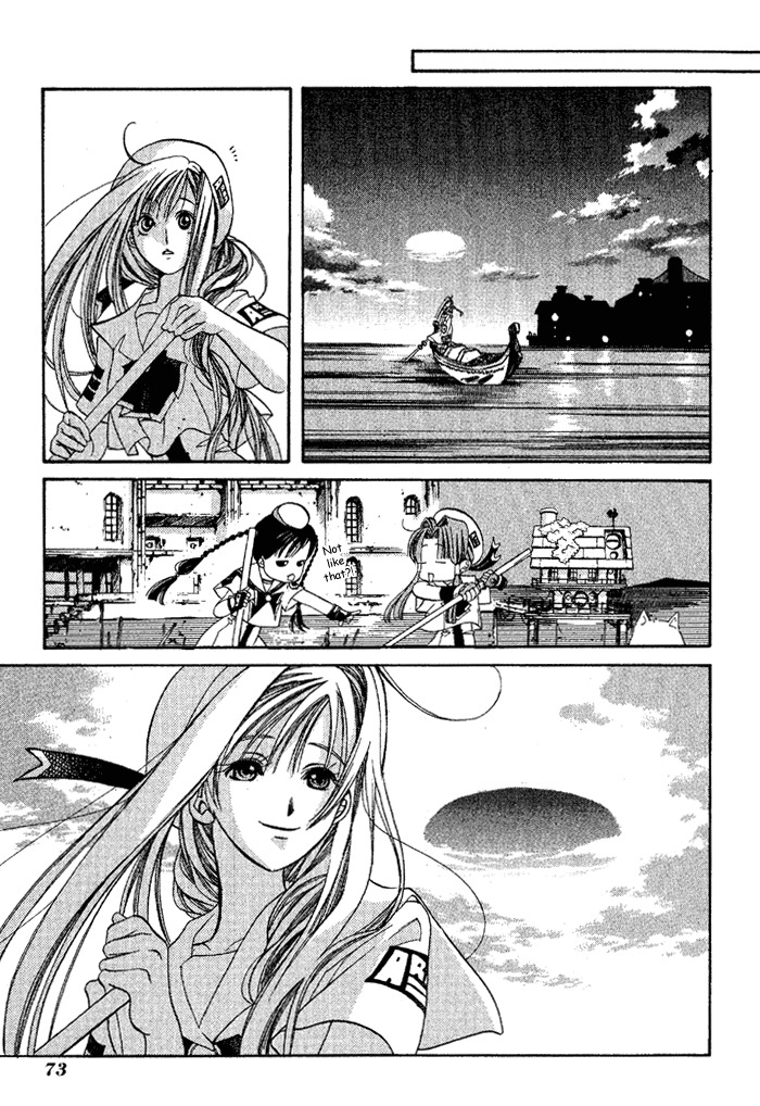 Aqua Chapter 2 page 30 - Chapter 2: Undine