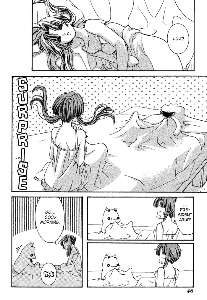 Aqua Chapter 2 page 4 - Chapter 2: Undine