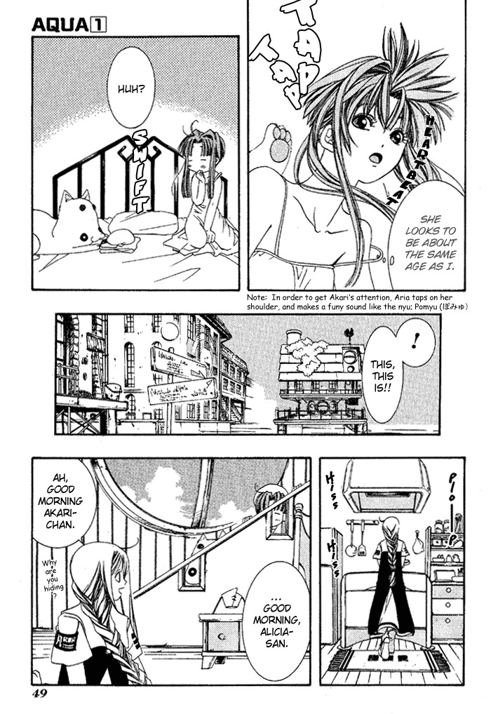 Aqua Chapter 2 page 7 - Chapter 2: Undine