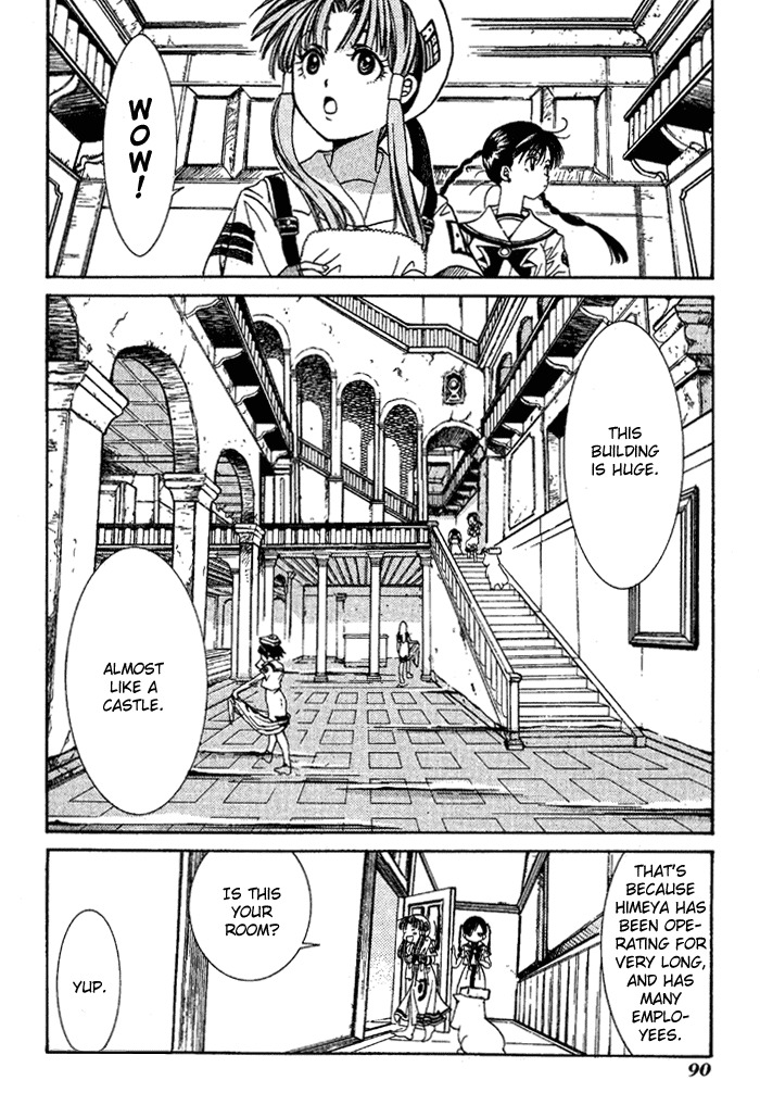 Aqua Chapter 3 page 16 - Chapter 3: Underwater City