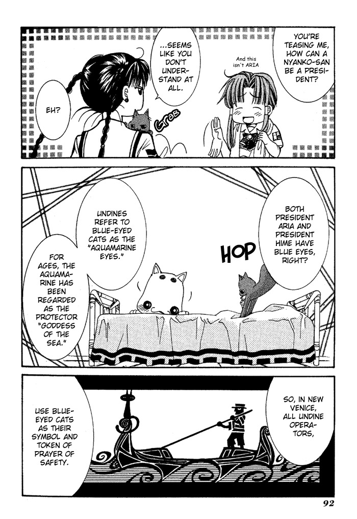 Aqua Chapter 3 page 18 - Chapter 3: Underwater City