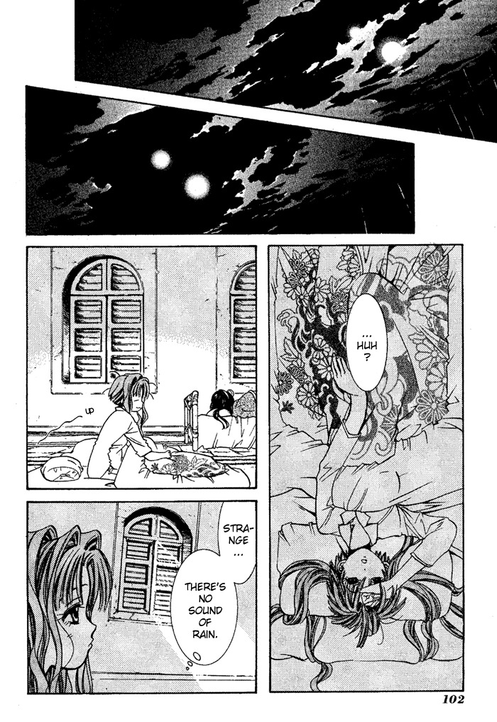 Aqua Chapter 3 page 28 - Chapter 3: Underwater City
