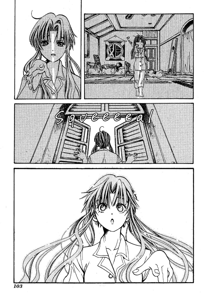 Aqua Chapter 3 page 29 - Chapter 3: Underwater City