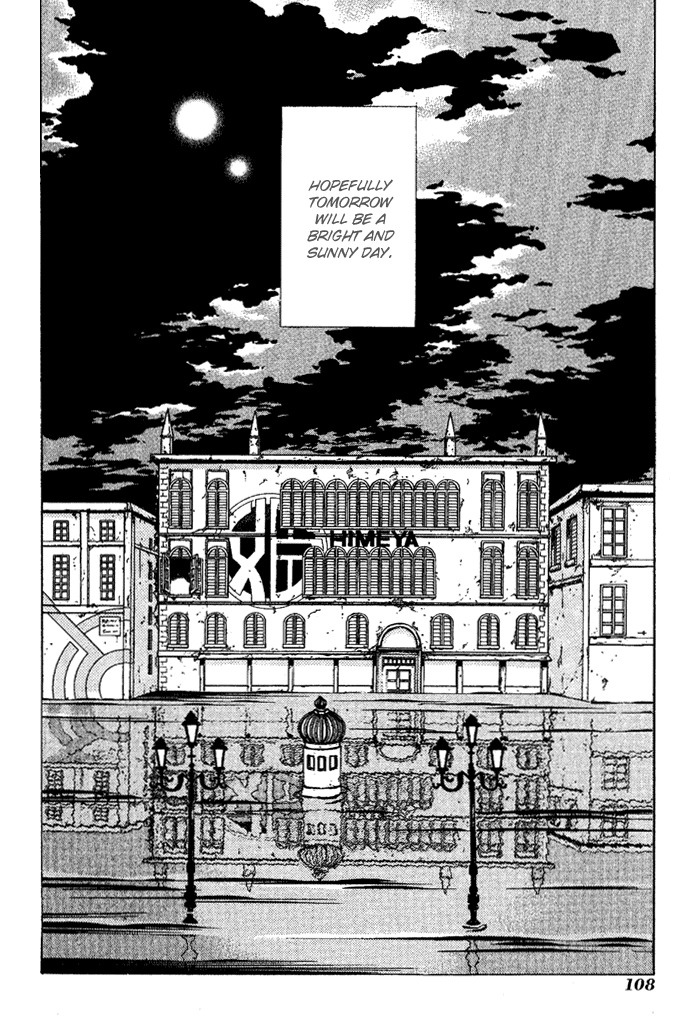 Aqua Chapter 3 page 33 - Chapter 3: Underwater City