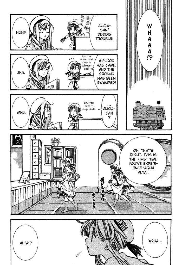 Aqua Chapter 3 page 4 - Chapter 3: Underwater City