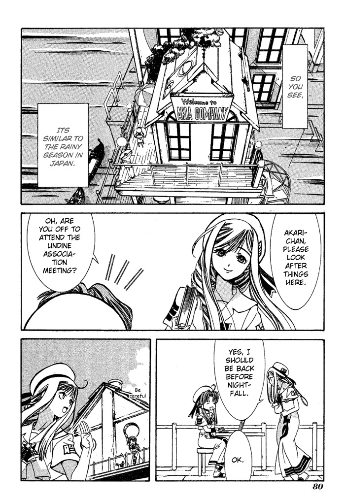 Aqua Chapter 3 page 6 - Chapter 3: Underwater City