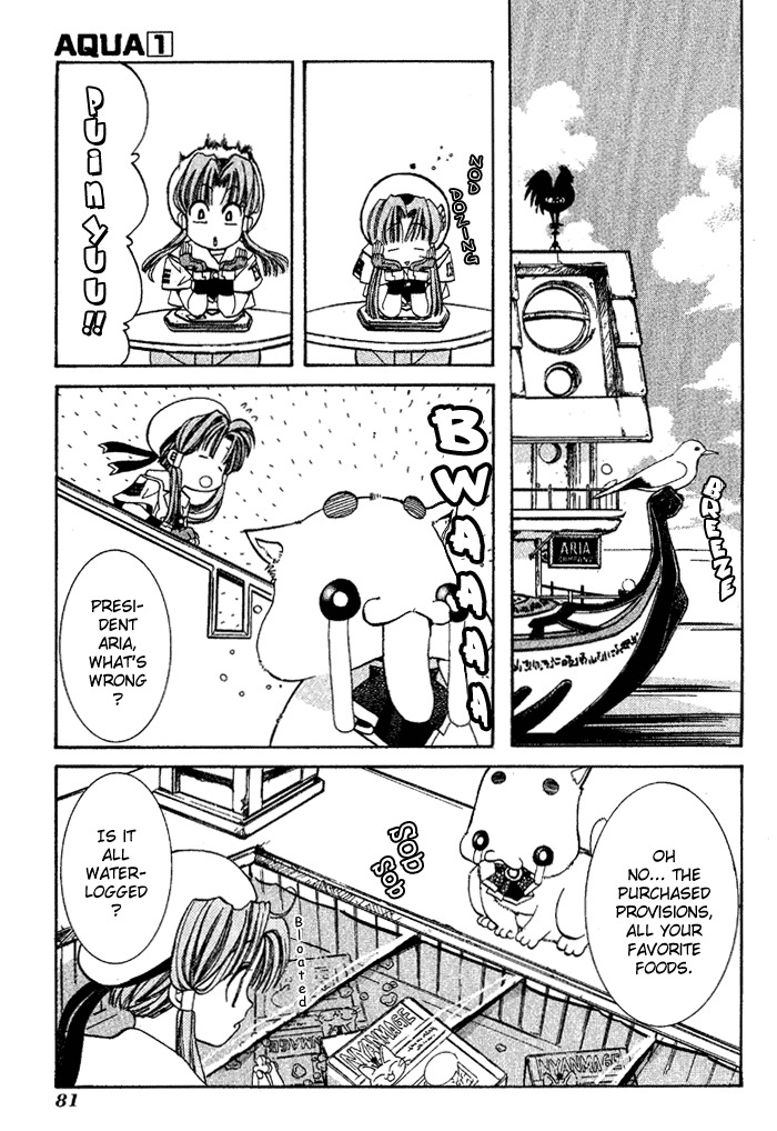 Aqua Chapter 3 page 7 - Chapter 3: Underwater City