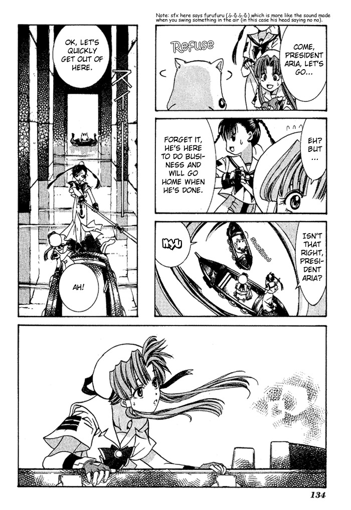 Aqua Chapter 4 page 26 - Chapter 4: Kingdom of Cats