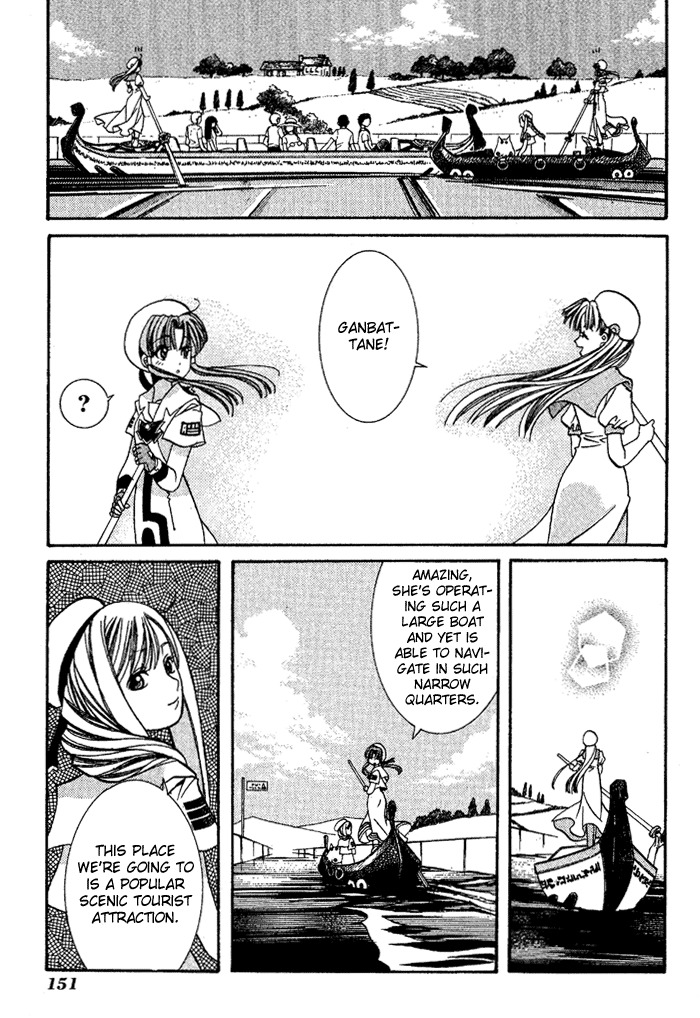Aqua Chapter 5 page 9 - Chapter 5: Hill of Hope