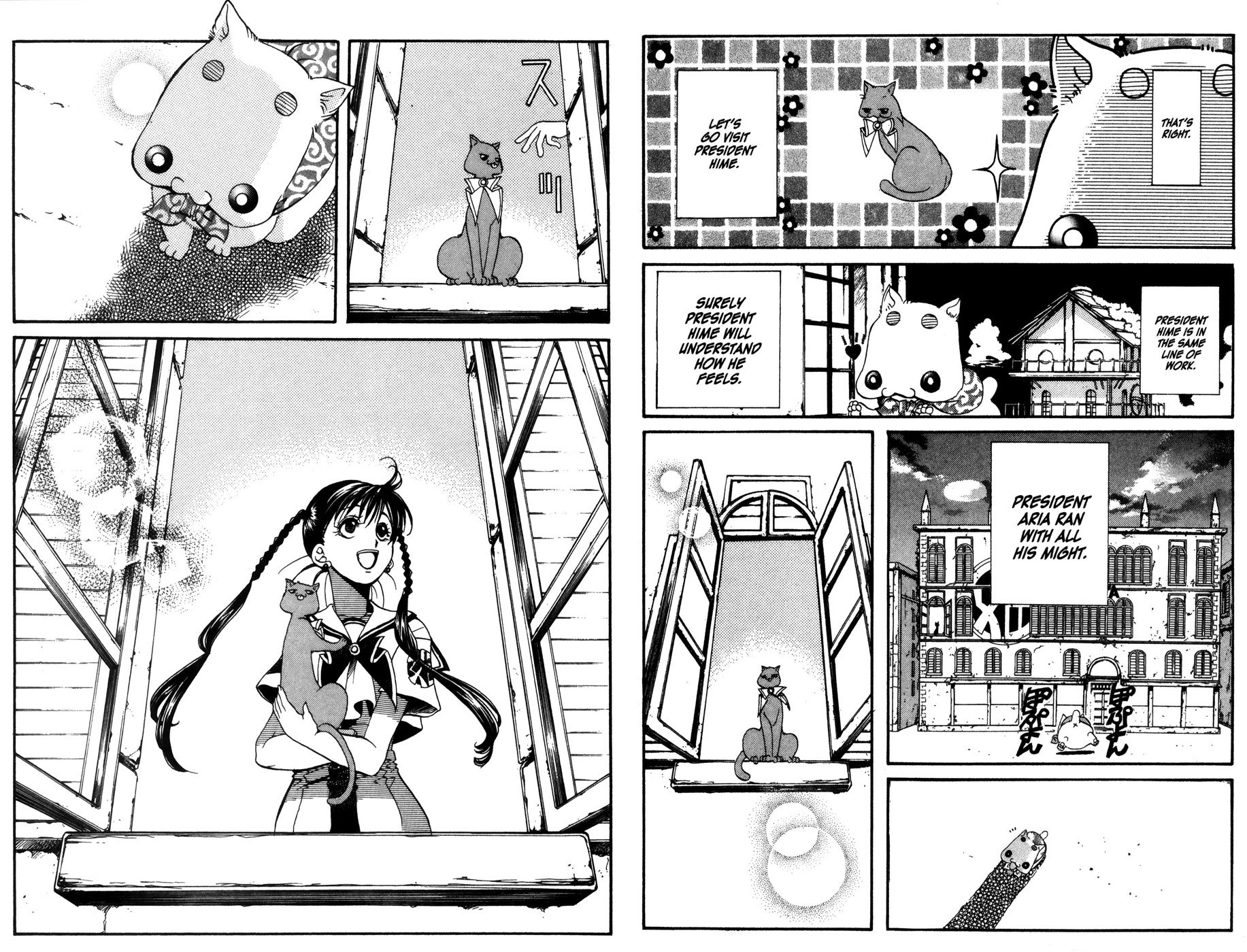 Aqua Chapter 7 page 8 - Chapter 7: It's Hard Being President!