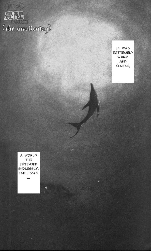 Aquadom Chapter 1 page 3 - Chapter 1