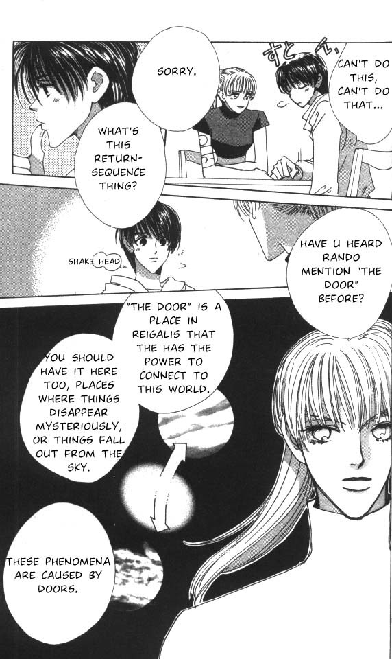Aquadom Chapter 2 page 21 - Chapter 2
