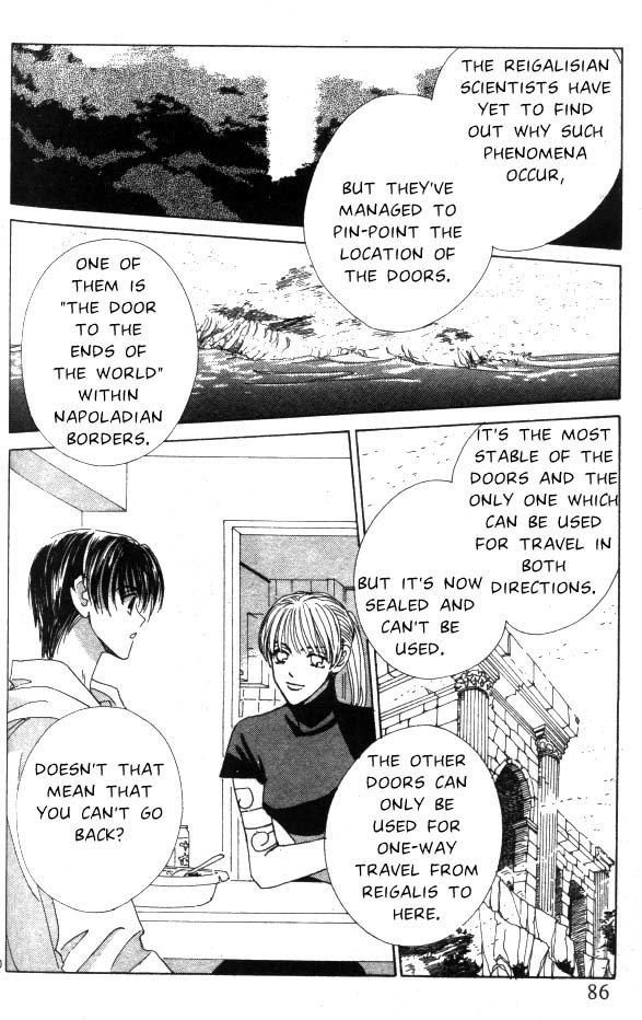 Aquadom Chapter 2 page 22 - Chapter 2