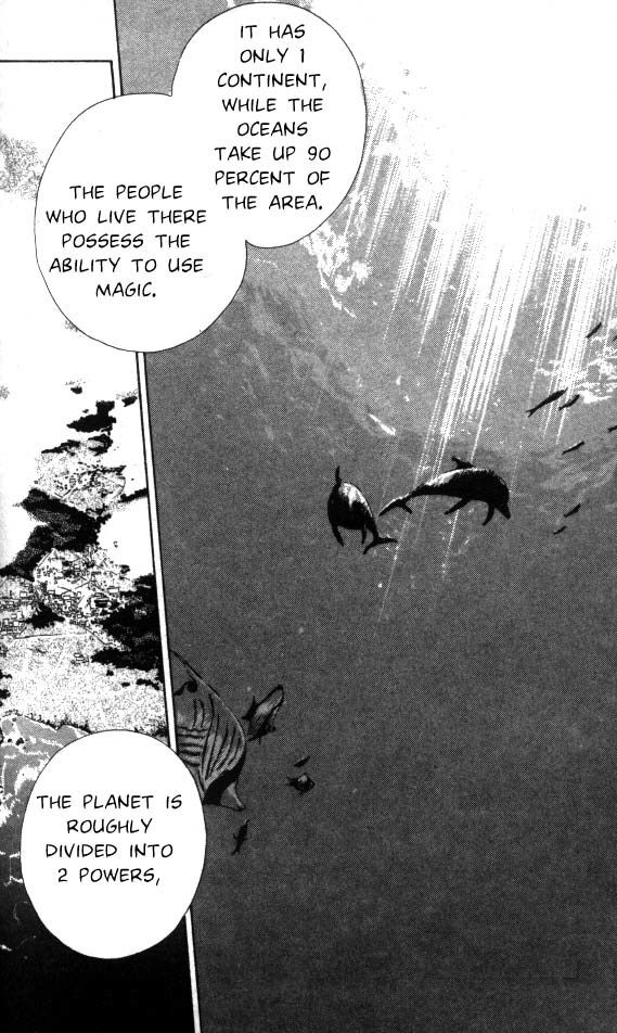 Aquadom Chapter 2 page 4 - Chapter 2