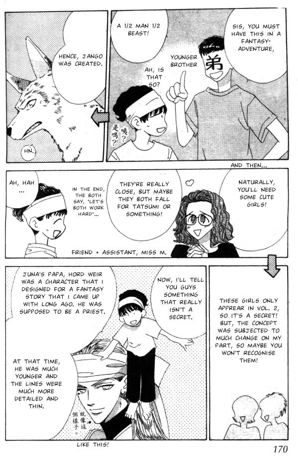 Aquadom Chapter 3 page 46 - Chapter 3