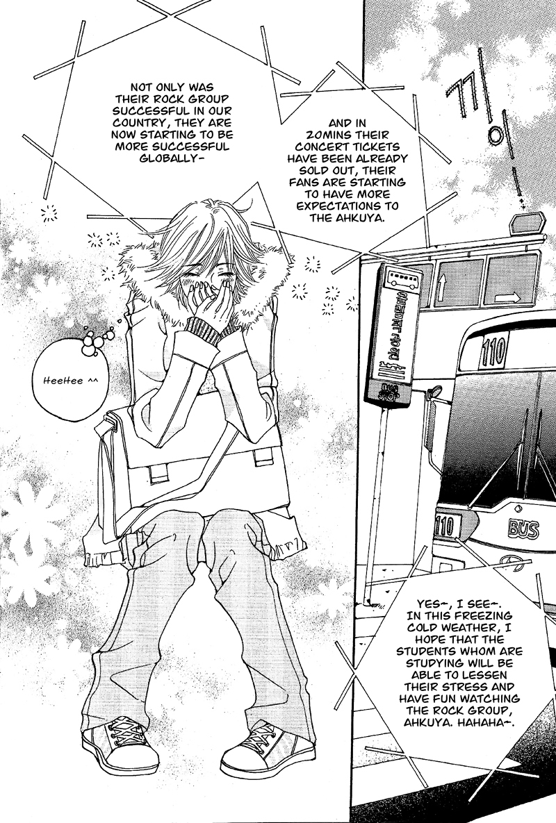Aquamarine (HA Sung-Hyun) Chapter 1 page 12 - Chapter 1