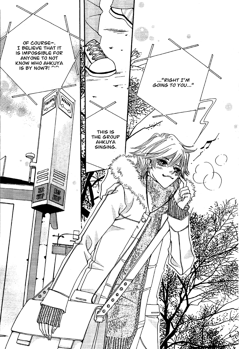 Aquamarine (HA Sung-Hyun) Chapter 1 page 13 - Chapter 1