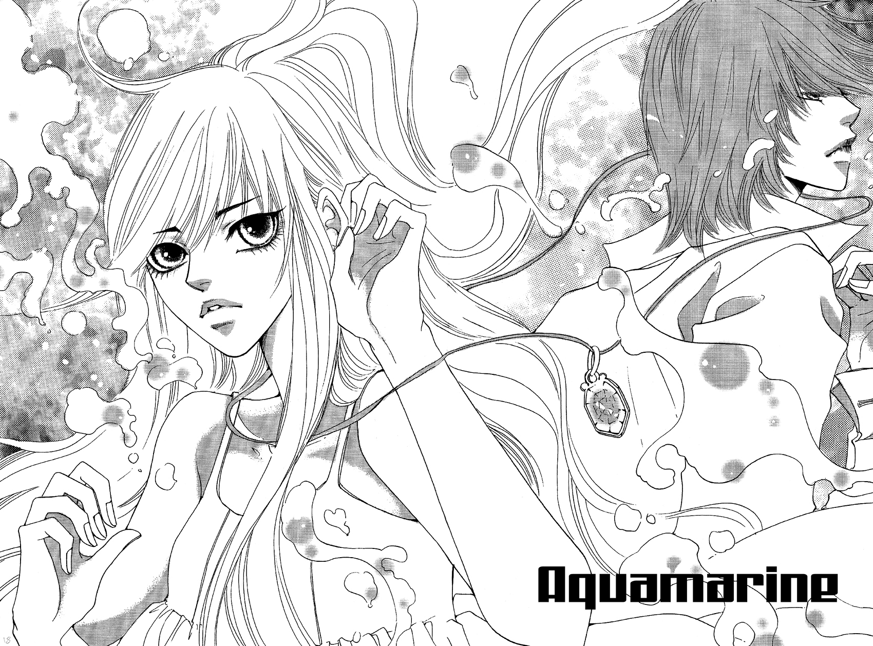 Aquamarine (HA Sung-Hyun) Chapter 1 page 18 - Chapter 1