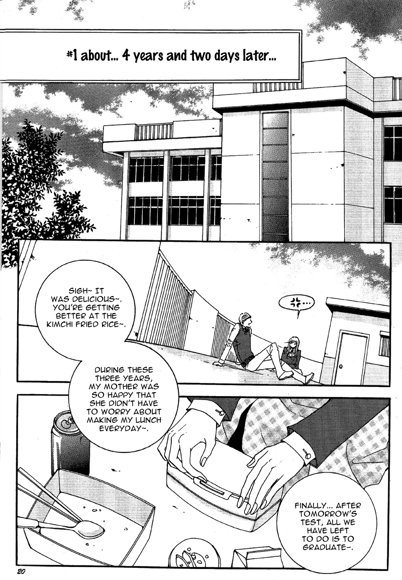 Aquamarine (HA Sung-Hyun) Chapter 1 page 19 - Chapter 1