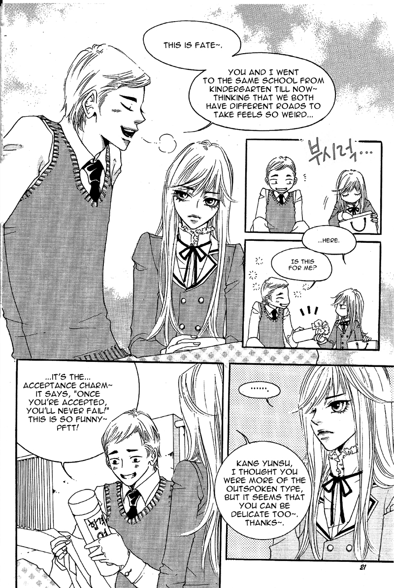 Aquamarine (HA Sung-Hyun) Chapter 1 page 20 - Chapter 1
