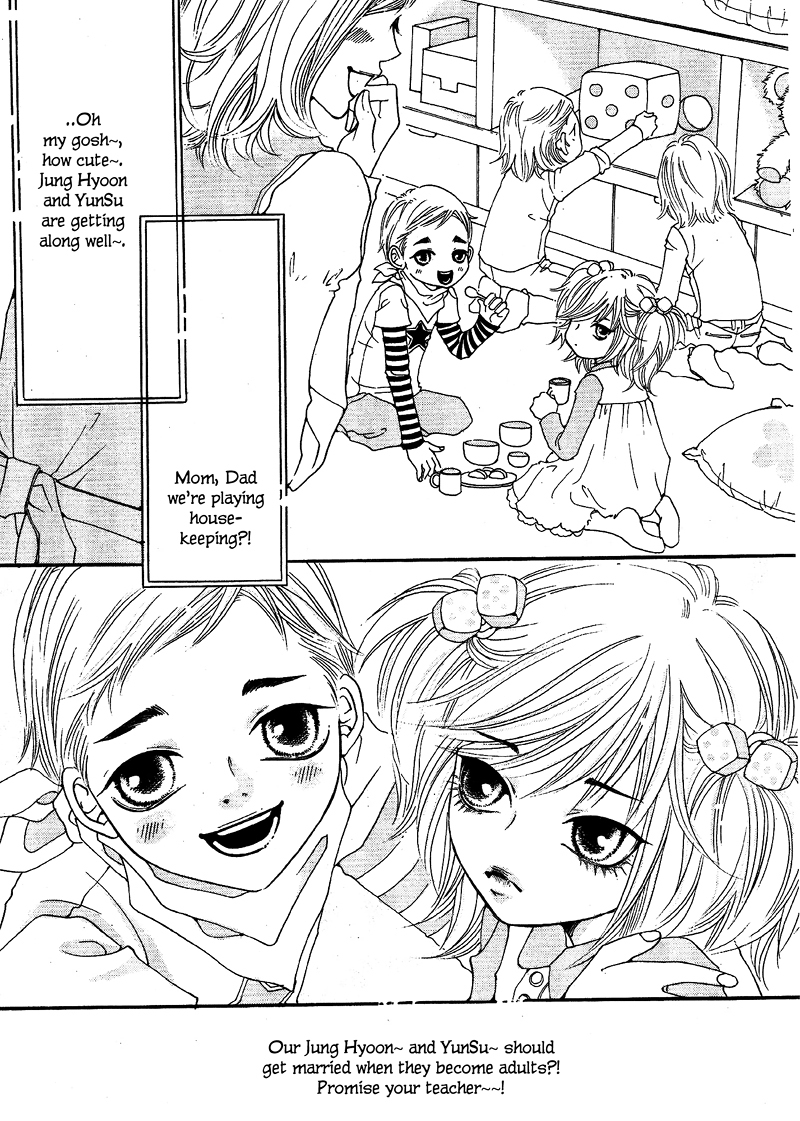 Aquamarine (HA Sung-Hyun) Chapter 1 page 23 - Chapter 1
